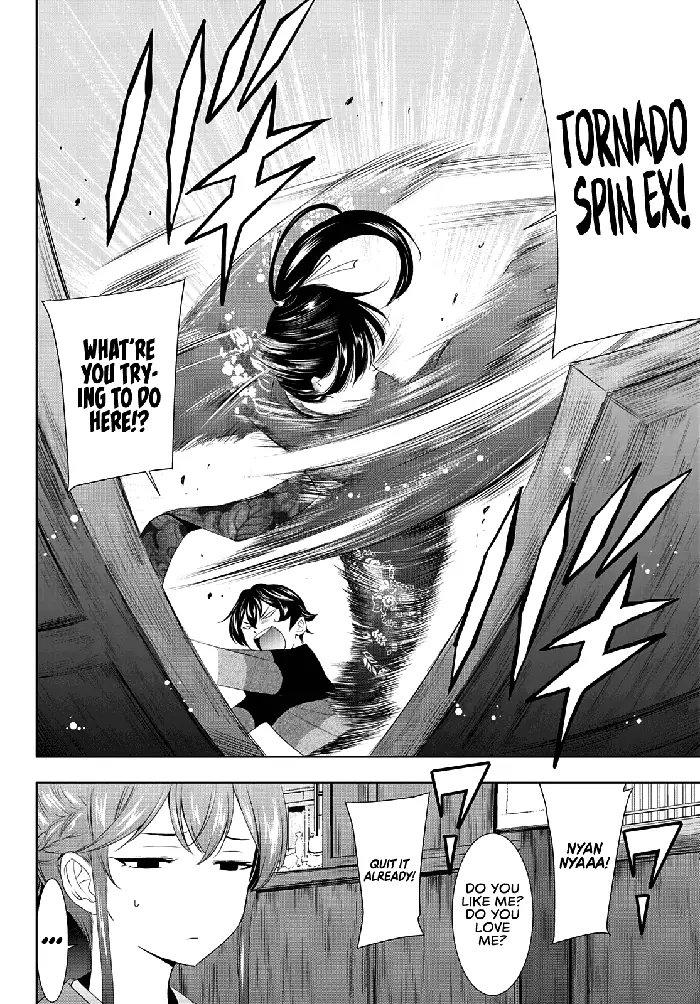 Megami no Cafe Terrace Chapter 85 image 17_optimized